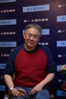 林丰年：对于设计我很挑剔 |亚太酒店设计公益大师讲堂沈阳站