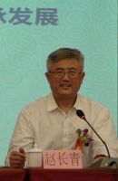 中国文化艺术收藏暨于长海书法“创意五法”研讨会在广州举行