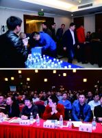 装象溯源，进军“互联网”之都