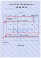 士诺专家解读：空气净化器应该怎么选最好？