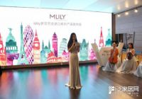 环环相扣 Mlily梦百合足总杯奖杯之下的“阴谋”