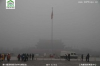 “净”遍天下相约上海  2017中国净博会即将登场