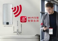 注重用户需求  阿里斯顿智能WIFI电热水器VELIS PLUS做到了