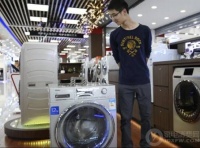中怡康：海尔滚筒洗衣机增速53.9%超行业10倍