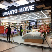 优曼集团UMANTO HOME北京世贸天阶店开业 加盟招募中