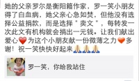 一场带血的营销，家装人不能只是看热闹