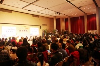 第二届“绘意杯”儿童绘画大赛颁奖典礼在北京隆重举行