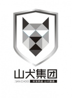 山犬集团智能安全解决方案领跑者