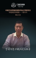 中国卫浴百强经销商专访 ——陈木兴：坚持为客户提供优质服务