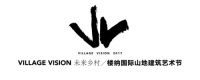 VILLAGE VISION | 春节去楼纳，油菜花季的建筑之旅