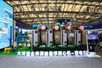 海尔磁悬浮中央空调行业唯一入选上海市节能产品