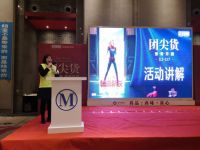 红星美凯龙安康高新商场“315团尖货活动”盛大开启！