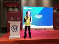 红星美凯龙安康高新商场“315团尖货活动”盛大开启！