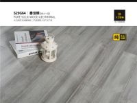 大卫地板：高级灰，优雅温柔了岁月