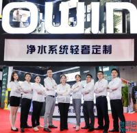 净水器代理商要盈利先做好这4点！OWIN实战解读