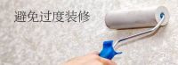 生态板十大品牌沿海家居：暖花开装修季,沿海帮您除甲醛