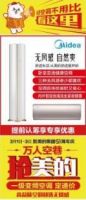 你已经是一个成熟的大人了,要学会做选择