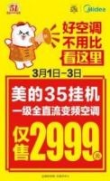 你已经是一个成熟的大人了,要学会做选择