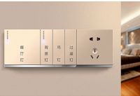家的开关贴：助您解决生活小问题!