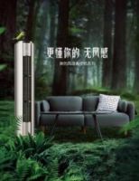 河北大事件:万人空巷只抢美的,硬核福利来袭!