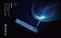 箭牌卫浴：品质先行，开启人文卫浴新时代