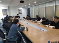 山水工程学习培训：金一南教授视频演讲