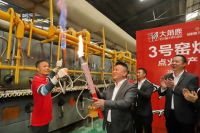 大角鹿窑炉点火投产 钻石釉引领大理石瓷砖进入超耐磨时代