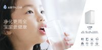 宝宝饮水健康新准则  沁园小白鲸呵护宝宝成长