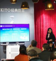 “你好，春天”金意陶2019新春媒体见面会顺利举行