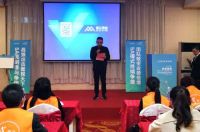 2019阿洛尼赢销实战特训营圆满结束