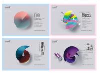 专业机构打造！2019-2020国际家居流行色彩趋势权威发布