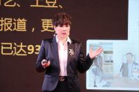 樱雪集团20周年庆典暨AI智能互联厨房品鉴会圆满成功