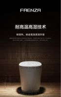 帕斯卡F4智能坐便器：无惧回南天