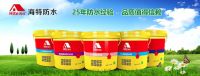用什么定义“好”防水涂料：海特品质抢占市场