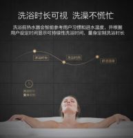 60L电热水器连续出热水600L！海尔净水洗PLUS9热销！