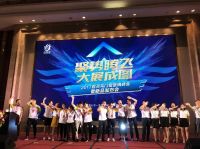 成图百灵鸟再添专利：高端系统门窗卡扣式结构