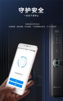 防君子不防小人？ 智能锁防盗性能到底怎么样？
