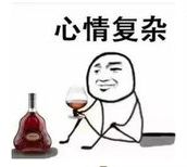 晾霸公司告诉你消费升级的背景下如何提升生活品质