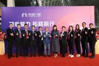 铿固门窗携经销商凝心聚力，拓路前行！