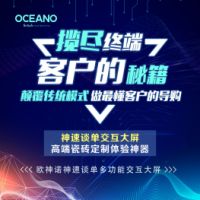学会这款工具，让你秒变专业家居顾问