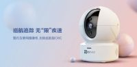 360°循环旋转 AI加持 萤石将发布无极巡航版互联网摄像机