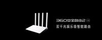 京东率先定义高速路由，品牌路由齐聚京东巅峰24小时