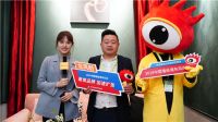 沁绣副总经理李建：2019年专注品牌快速提升