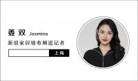 沁绣副总经理李建：2019年专注品牌快速提升