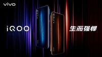 实力出征vivo子品牌iQOO来了 京东平台实力首发