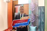 雅琪诺销售总经理唐新民：设计驱动美好生活、驱动成交