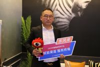 CACOSA副总经理谢勇：通过完善经销体系来打造品牌