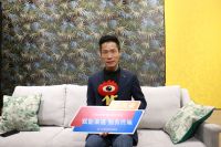 可罗雅董事长包林江：2019将在终端发力，扎根终端