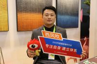 红旗销售总监徐大伟：我们将坚持品质、品牌和服务