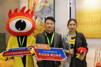 红旗销售总监徐大伟：我们将坚持品质、品牌和服务